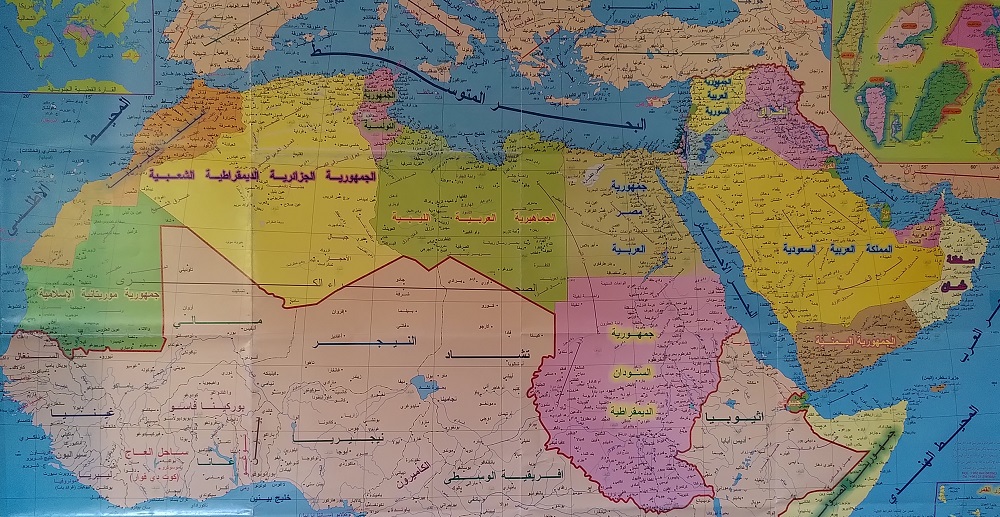 Übersicht: Wo wird Arabisch gesprochen, arabische Länder