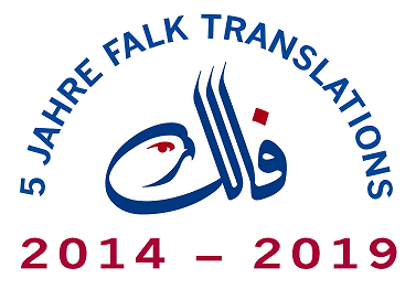 Jubiläum Übersetzungsbüro Dr. Daniel Falk