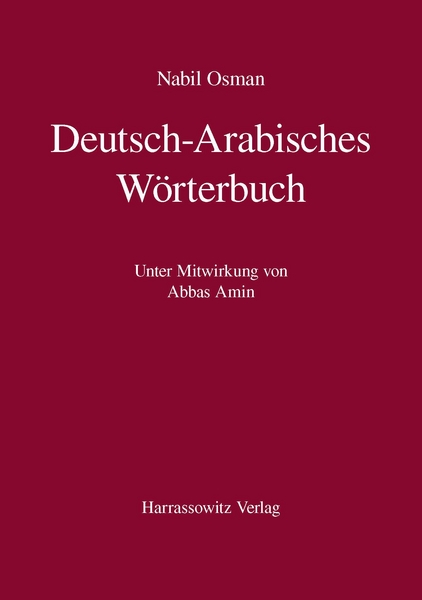 schlechtes Arabisch-Wörterbuch Osman