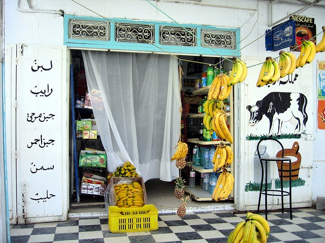 arabische Schrift Laden