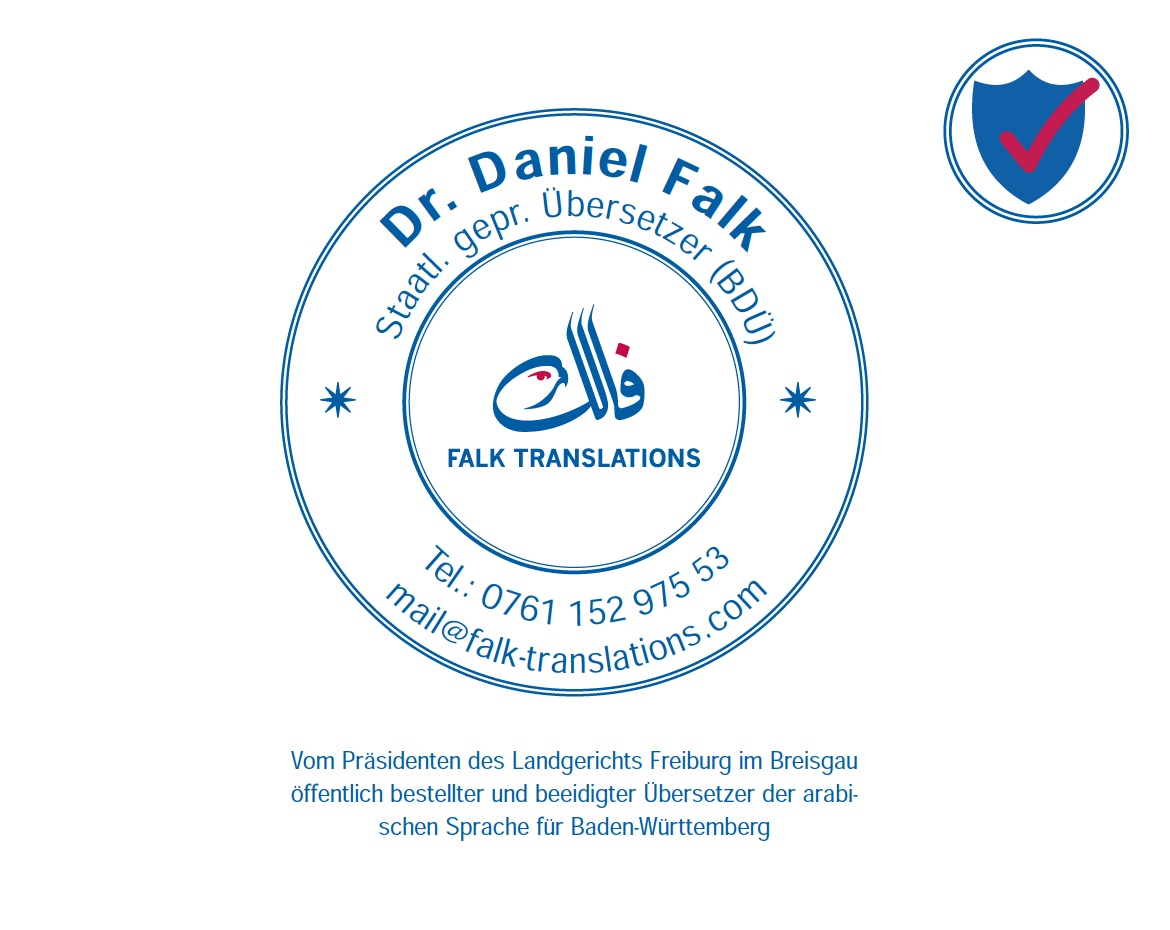 elektronischer Übersetzerstempel qualifizierte elektronische Signatur